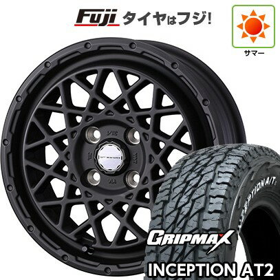 【新品 軽自動車】ハスラー デリカミニ(4WD) 夏タイヤ ホイール4本セット 165/60R15 グリップマックス インセプション A/TII RWL(限定) WEDS ウェッズアドベンチャー マッドヴァンス 09 15インチ(送料無料) サマータイヤ
