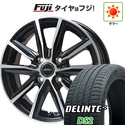 【新品 軽自動車】N-BOX タント スペーシア 夏タイヤ ホイール4本セット 155/65R14 デリンテ DS2(限定) エルベ エステローザ EST-α ブラックポリッシュ 4.5J 14インチ(送料無料)