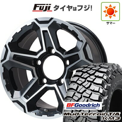 価格交渉受付【即購入可能】タイヤホイール4本セット265/70R16 楽天市場】265/70R16(P.C.D(mm)150)(サマータイヤ