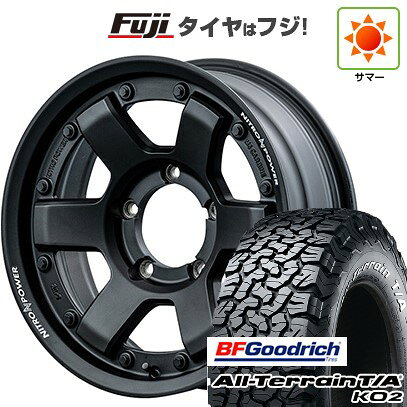 【新品】ジムニーシエラ/ジムニーノマド 夏タイヤ ホイール4本セット 30X9.5R15 BFグッドリッチ オールテレーンT/A KO2 RWL/RBL MID WHEELS NITRO POWER M6 カービン 6J 15インチ(送料無料)