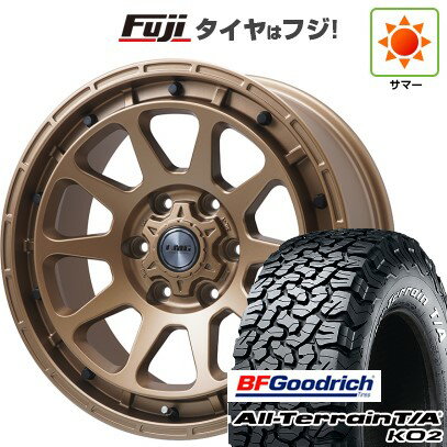 【新品国産車用6穴139.7】 夏タイヤ ホイール4本セット 275/70R17 BFグッドリッチ オールテレーンT/A KO2 RWL/RBL レアマイスター LMG DIEZ ブロンズ 17インチ(送料無料)