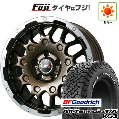 【新品国産車用5穴114.3】 夏タイヤ ホイール4本セット 215/65R16 BFグッドリッチ オールテレーンT/A KO3 RBL レアマイスター LMG MS-9W ブロンズリムポリッシュ 6.5J 16インチ(送料無料)