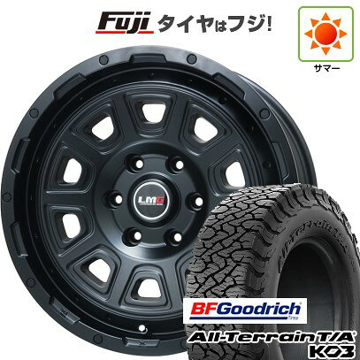 【新品】プラド/ハイラックス 夏タイヤ ホイール4本セット 265/60R18 BFグッドリッチ オールテレーンT/A KO3 RBL レアマイスター LMG DS-10 マットブラック 8J 18インチ(送料無料)