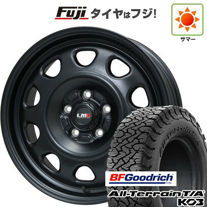 【新品国産車用5穴114.3】 夏タイヤ ホイール4本セット 225/65R17 BFグッドリッチ オールテレーンT/A KO3 RBL レアマイスター LMG OFF-STYLE(マットブラック) 7J 17インチ(送料無料)