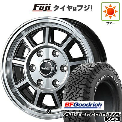 【新品】キャラバン 夏タイヤ ホイール4本セット 195/80R15 107S BFグッドリッチ オールテレーンT/A KO3 RWL ブレスト ビートステージ KS-C 6J 15インチ(送料無料)