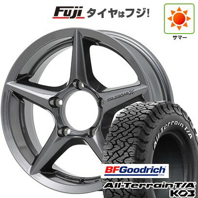 【新品】ジムニーシエラ/ジムニーノマド 夏タイヤ ホイール4本セット 225/70R16 BFグッドリッチ オールテレーンT/A KO3 RWL アピオ ワイルドボア X2 6J 16インチ(送料無料)