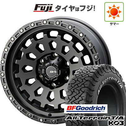 【新品】プラド/ハイラックス 夏タイヤ ホイール4本セット 265/65R17 BFグッドリッチ オールテレーンT/A KO3 RWL フォーバイフォーエンジニア エアージー ヴァルカン 8J 17インチ(送料無料)