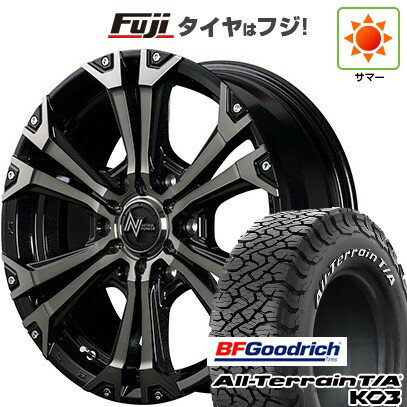 【新品】ハイエース200系 夏タイヤ ホイール4本セット 195/80R15 107S BFグッドリッチ オールテレーンT/A KO3 RWL MID WHEELS NITRO POWER ジャベリン 6J 15インチ(送料無料)