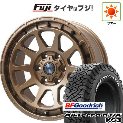 【新品】プラド/ハイラックス 夏タイヤ ホイール4本セット 265/65R17 BFグッドリッチ オールテレーンT/A KO3 RWL レアマイスター LMG DIEZ ブロンズ 8J 17インチ(送料無料)