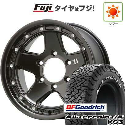 マッドタイヤのみ315/75-16 4本セット ホイール付きの場合4本セット2万 楽天市場】6穴（タイヤ幅（mm）315）（タイヤ・ホイール｜車用品）：車