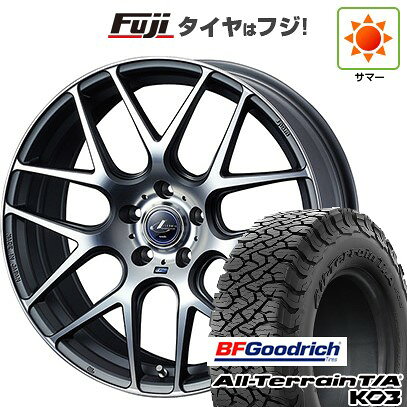 【新品国産車用5穴114.3】 夏タイヤ ホイール4本セット 225/65R17 BFグッドリッチ オールテレーンT/A KO3 RBL WEDS ウェッズ レオニス NAVIA 06 7J 17インチ(送料無料)