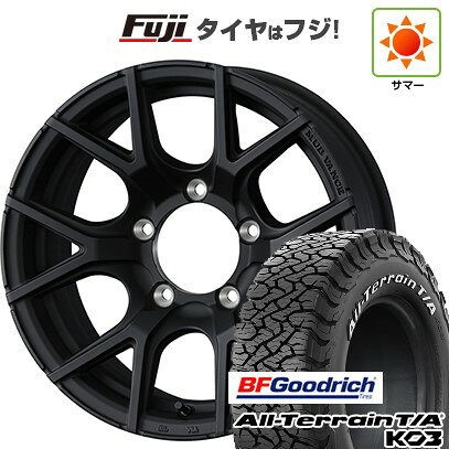 ホイールWEDS ウェッズアドベンチャー マッドヴァンス SDホイールサイズ6.00-16HOLE/PCD インセットF：5H/139【インセットについて】ご登録頂いたお車に適合するサイズをご用意させて頂きます。ご指定がある場合は備考にご記載下さい。※一部限定品など、ご指定頂けない場合がございます。ホイールカラーフルマットブラック・フルマットブロンズタイヤBFG オールテレーンT/A KO3 RWLタイヤサイズ225/70R16セット内容タイヤ＆ホイール4本セットの価格です。タイヤ・ホイールの組み込みとバランス調整後に発送いたします。センターキャップは付属しません。参考適合車種&nbsp;装着適合確認について適合車種に掲載されている車種でも、年式・型式・グレードによっては装着サイズが異なる場合がございます。 標準装着サイズよりインチを下げる場合はキャリパー干渉の恐れがございますので、オススメ致しておりません。 オフセット等、お車とのマッチングについては、ご注文の際に弊社からご案内させていただきますので予めご了承願います。（ご指定のサイズがある場合、ご注文の際、入力お願いします。） ホイールによりキャリパークリアランス・ハブ高・インセット（オフセット）等異なります。適合車種掲載車両でも、装着出来ない場合もございます。また車両の加工・調整が必要な場合もございます。詳しくは問い合わせ下さい。 ご購入後の返品や交換お受け出来ませんのでご注意下さい納期について商品により完売・欠品の場合もございます。また、お取り寄せに時間のかかる商品もございますので、お急ぎの場合は予めお問合せ下さい。特記事項商品代金には追加オプション(ナット等)の金額は含まれておりません。ご注文後に、弊社より合計金額をご案内致します。ご注文の際には、車種名・年式・型式・グレード・ノーマル車高かローダウンか等、出来るだけ詳しくご入力お願い致します。 掲載している商品画像はイメージです。ホイールのサイズやインセットなどにより、リム幅やセンター部の落ち込み寸法は異なります。画像と現物のイメージ相違によるお取替えや返品は承ることは出来ません。 お問い合わせお電話でのお問い合わせはこちらE-mail　rakuten@fujicorporation.ne.jp ※商品番号は（fuji-16701-183848-45590-45590）です。
