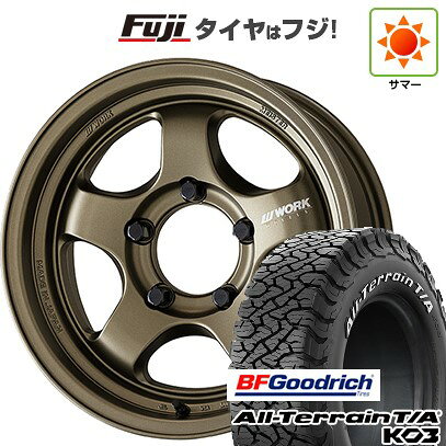 お取引終了　　アルミホイール＋タイヤ　WORK MEISTER S1 アルミ 16x7.5J +30mm PCD114.3x５穴　タイヤ　ヨコハマADVAN FLEVA 225/55R16　４本セット 楽天市場】WORK ワーク（リム径（インチ）16・ホイール穴数5
