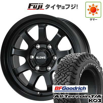 【新品】キャラバン 夏タイヤ ホイール4本セット 195/80R15 107S BFグッドリッチ オールテレーンT/A KO3 RWL トピー ブロウズ rov.9 6J 15インチ(送料無料)