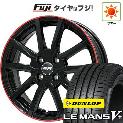 【新品国産4穴100車】 夏タイヤ ホイール4本セット 195/45R16 ダンロップ ルマン V+(ファイブプラス) ブランドル N52BR 16インチ(送料無料) サマータイヤ