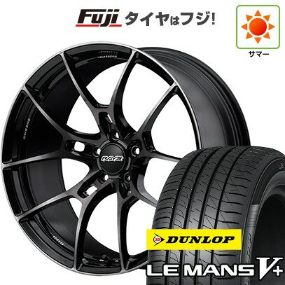 【新品国産車用5穴100】 夏タイヤ ホイール4本セット 215/40R18 ダンロップ ルマン V+(ファイブプラス) RAYS レイズ ボルクレーシング G025 LTD 18インチ(送料無料)