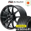 【新品国産5穴114.3車】 夏タイヤ ホイール4本セット 235/40R19 ダンロップ ルマン V+(ファイブプラス) RAYS レイズ ベルサス VV25R 19インチ(送料無料) サマータイヤ(2)