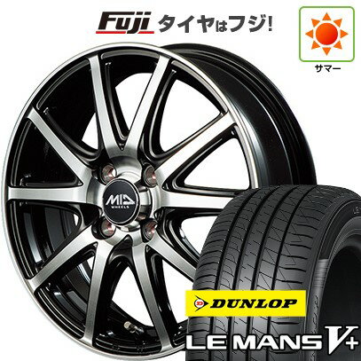 【新品国産4穴100車】 夏タイヤ ホイール4本セット 195/45R16 ダンロップ ルマン V+(ファイブプラス) MID WHEELS GR-ガンマ ブラックポリッシュ 16インチ(送料無料) サマータイヤ