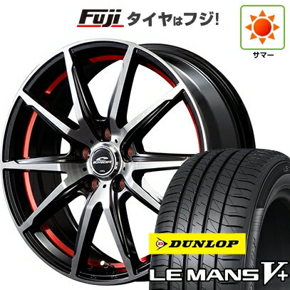 【新品国産4穴100車】 夏タイヤ ホイール4本セット 195/45R16 ダンロップ ルマン V+(ファイブプラス) MID WHEELS RX-02 16インチ(送料無料) サマータイヤ