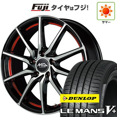 【新品国産5穴114.3車】 夏タイヤ ホイール4本セット 205/55R16 ダンロップ ルマン V+(ファイブプラス) MID WHEELS RX810 16インチ(送料無料) サマータイヤ