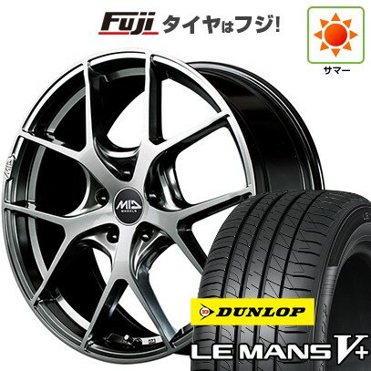【新品国産5穴114.3車】 夏タイヤ ホイール4本セット 225/35R19 ダンロップ ルマン V+(ファイブプラス) MID WHEELS MID EXCLUSIVE 025F 19インチ(送料無料) サマータイヤ