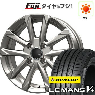 【新品国産車用4穴100】 夏タイヤ ホイール4本セット 185/55R15 ダンロップ ルマン V+(ファイブプラス) モンツァ ZACK JP-325 15インチ(送料無料)