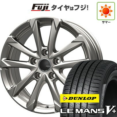 【新品国産車用5穴114.3】 夏タイヤ ホイール4本セット 195/65R15 ダンロップ ルマン V+(ファイブプラス) モンツァ ZACK JP-325 15インチ(送料無料)