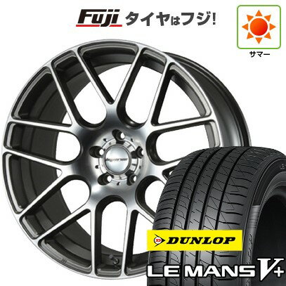 【新品国産5穴114.3車】 夏タイヤ ホイール4本セット 245/45R19 ダンロップ ルマン V+(ファイブプラス) MLJ ハイペリオン CVM 19インチ(送料無料) サマータイヤ
