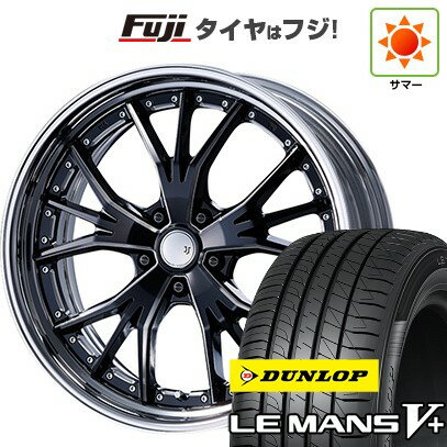 【新品国産5穴100車】 夏タイヤ ホイール4本セット 215/35R19 ダンロップ ルマン V+(ファイブプラス) エムズスピード JJランチャ 19インチ(送料無料) サマータイヤ