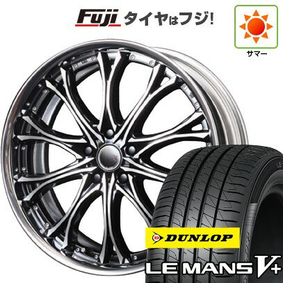 【新品国産5穴100車】 夏タイヤ ホイール4本セット 215/35R19 ダンロップ ルマン V+(ファイブプラス) エムズスピード JJクロモ フルリバースリム 19インチ(送料無料) サマータイヤ
