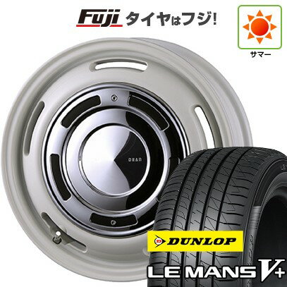【新品 軽自動車】エブリイワゴン 夏タイヤ ホイール4本セット 165/60R14 ダンロップ ルマン V+(ファイブプラス) クリムソン ディーン クロスカントリー 14インチ(送料無料) サマータイヤ