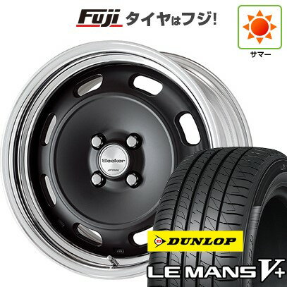 【新品国産5穴114.3車】 夏タイヤ ホイール4本セット 225/45R18 ダンロップ ルマン V+(ファイブプラス) WORK ワーク シーカー DT 18インチ(送料無料) サマータイヤ