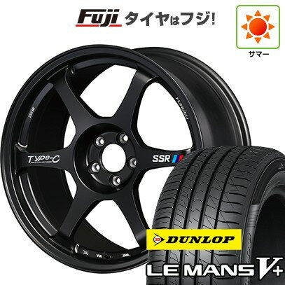 【新品国産車用5穴100】 夏タイヤ ホイール4本セット 215/45R17 ダンロップ ルマン V+(ファイブプラス) SSR Type-c FORGED 17インチ(送料無料)