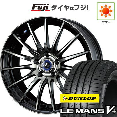 楽天市場】weds ウェッズ(リム径(インチ)17)(タイヤ 楽天市場】weds ウェッズ(リム径(インチ)17)(タイヤ