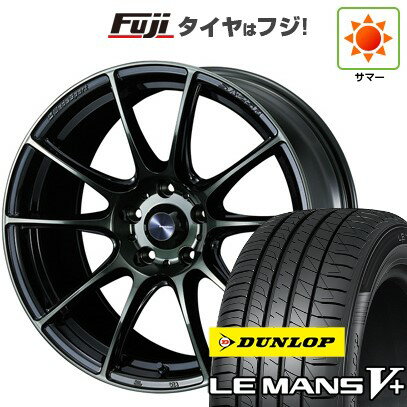 【新品国産車用5穴100】 夏タイヤ ホイール4本セット 205/55R16 ダンロップ ルマン V+(ファイブプラス) WEDS ウェッズスポーツ SA-25R 16インチ(送料無料)