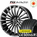 【新品国産5穴114.3車】 夏タイヤ ホイール4本セット 245/45R19 ダンロップ ルマン V+(ファイブプラス) WEDS ウェッズ クレンツェ ヴィ...