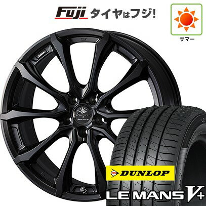 【新品国産5穴100車】 夏タイヤ ホイール4本セット 215/35R19 ダンロップ ルマン V+(ファイブプラス) WEDS ウェッズ クレンツェ ヴェルサム 030EVO 19インチ(送料無料) サマータイヤ
