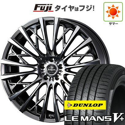 【新品国産5穴100車】 夏タイヤ ホイール4本セット 215/35R19 ダンロップ ルマン V+(ファイブプラス) WEDS ウェッズ クレンツェ シュリット 855EVO 19インチ(送料無料) サマータイヤ