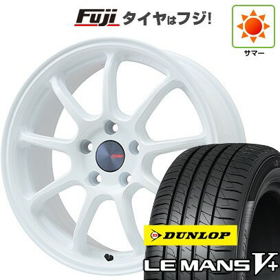 【新品国産5穴114.3車】 夏タイヤ ホイール4本セット 205/50R17 ダンロップ ルマン V+(ファイブプラス) ENKEI エンケイ PF09 フジオリジナルカラー 17インチ(送料無料) サマータイヤ