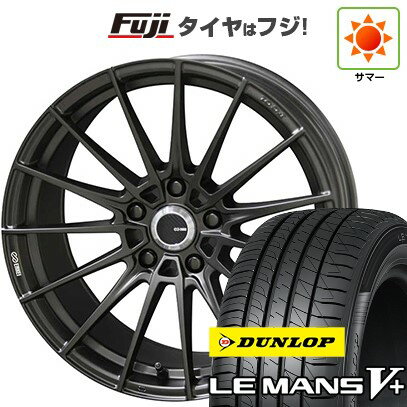 【新品国産5穴114.3車】 夏タイヤ ホイール4本セット 215/45R18 ダンロップ ルマン V+(ファイブプラス) ENKEI エンケイ チューニング FC01 18インチ(送料無料) サマータイヤ