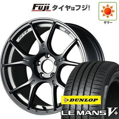 【新品】スイフトスポーツ 夏タイヤ ホイール4本セット 195/45R17 ダンロップ ルマン V+(ファイブプラス) SSR GT GTX02 17インチ(送料無料) サマータイヤ