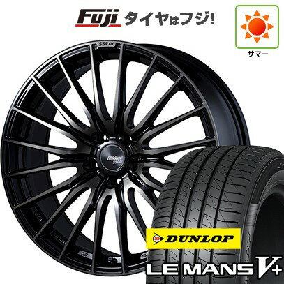 【新品国産車用5穴114.3】 夏タイヤ ホイール4本セット 245/35R20 ダンロップ ルマン V+(ファイブプラス) SSR ブリッカー 01F アッシュブラック 20インチ(送料無料)