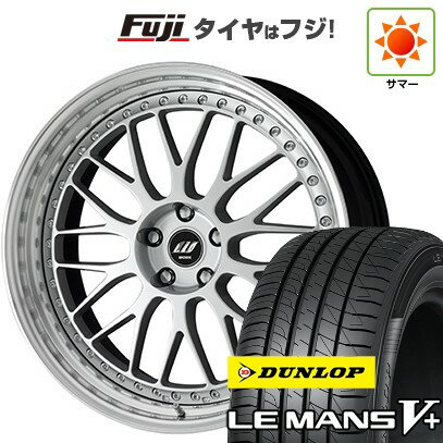 【新品国産車用5穴114.3】 夏タイヤ ホイール4本セット 215/35R19 ダンロップ ルマン V+(ファイブプラス) WORK ワーク ジスタンス W10M 19インチ(送料無料)