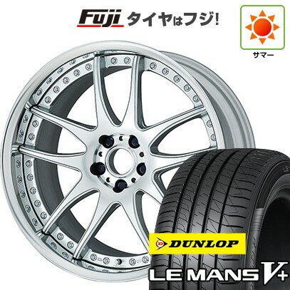 【新品国産5穴100車】 夏タイヤ ホイール4本セット 215/35R19 ダンロップ ルマン V+(ファイブプラス) WORK ワーク エモーション CR 3P 19インチ(送料無料) サマータイヤ