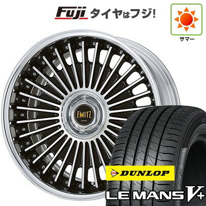 【新品国産5穴100車】 夏タイヤ ホイール4本セット 215/35R19 ダンロップ ルマン V+(ファイブプラス) WORK ワーク イミッツ 19インチ(送料無料) サマータイヤ