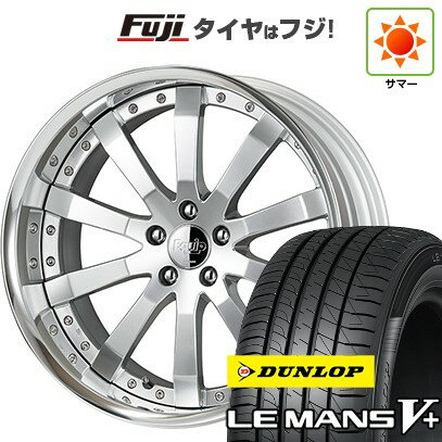 【新品国産車用5穴114.3】 夏タイヤ ホイール4本セット 215/35R19 ダンロップ ルマン V+(ファイブプラス) WORK ワーク エクイップ E10 19インチ(送料無料)