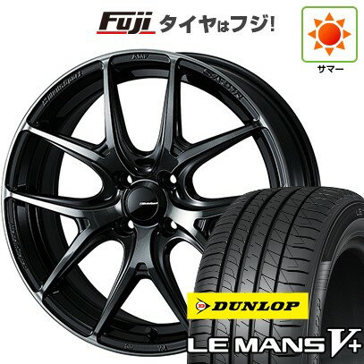 【新品国産4穴100車】 夏タイヤ ホイール4本セット 185/55R15 ダンロップ ルマン V+(ファイブプラス) WEDS ウェッズスポーツ SA-01R 15インチ(送料無料) サマータイヤ
