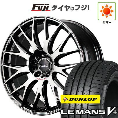【新品国産5穴100車】 夏タイヤ ホイール4本セット 225/35R19 ダンロップ ルマン V+(ファイブプラス) RAYS レイズ ホムラ 2X9Plus JET BLACK EDITION IV 19インチ(送料無料) サマータイヤ