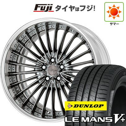 【新品国産5穴100車】 夏タイヤ ホイール4本セット 215/35R19 ダンロップ ルマン V+(ファイブプラス) WORK ワーク シュヴァート グラソン 19インチ(送料無料) サマータイヤ