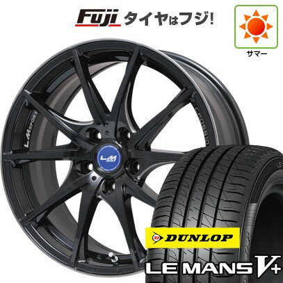 【新品国産5穴100車】 夏タイヤ ホイール4本セット 215/35R19 ダンロップ ルマン V+(ファイブプラス) レアマイスター LMスポーツ クロス10 ブラックパールマシニング/ブラッククリア 19インチ(送料無料) サマータイヤ